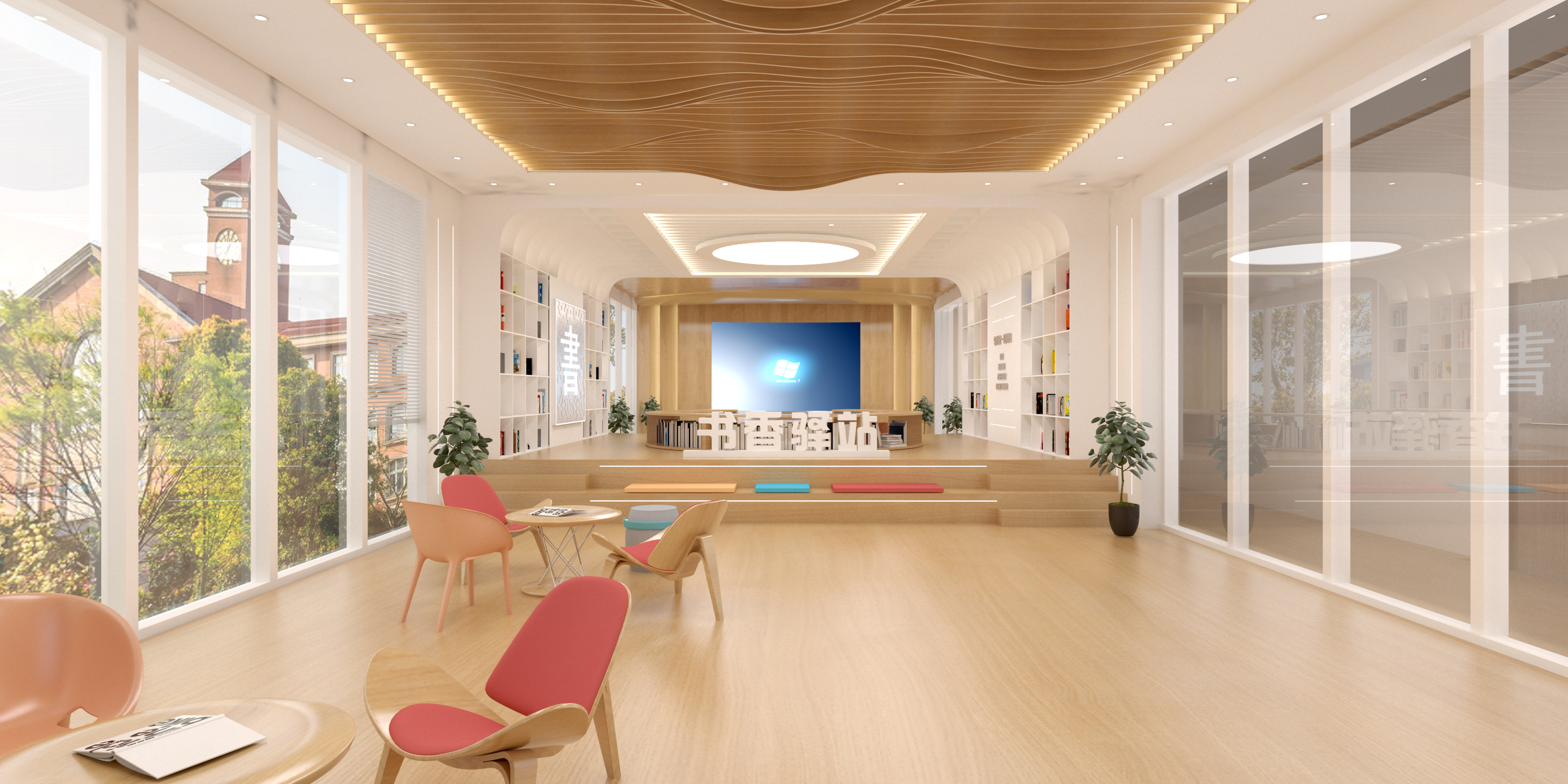 武汉书香驿站文化空间