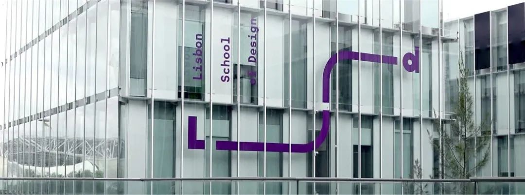 武汉学校品牌VI视觉设计