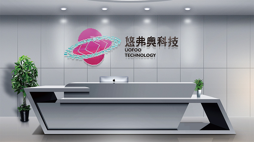 武汉海南VI设计